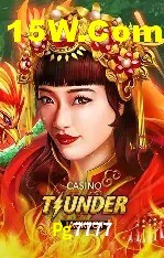 Exclusive Offers Pg7777